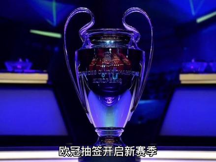 校合